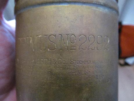 Primus 2292 (1).JPG