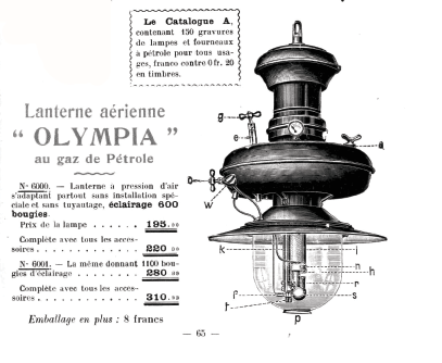 Olympia.gif